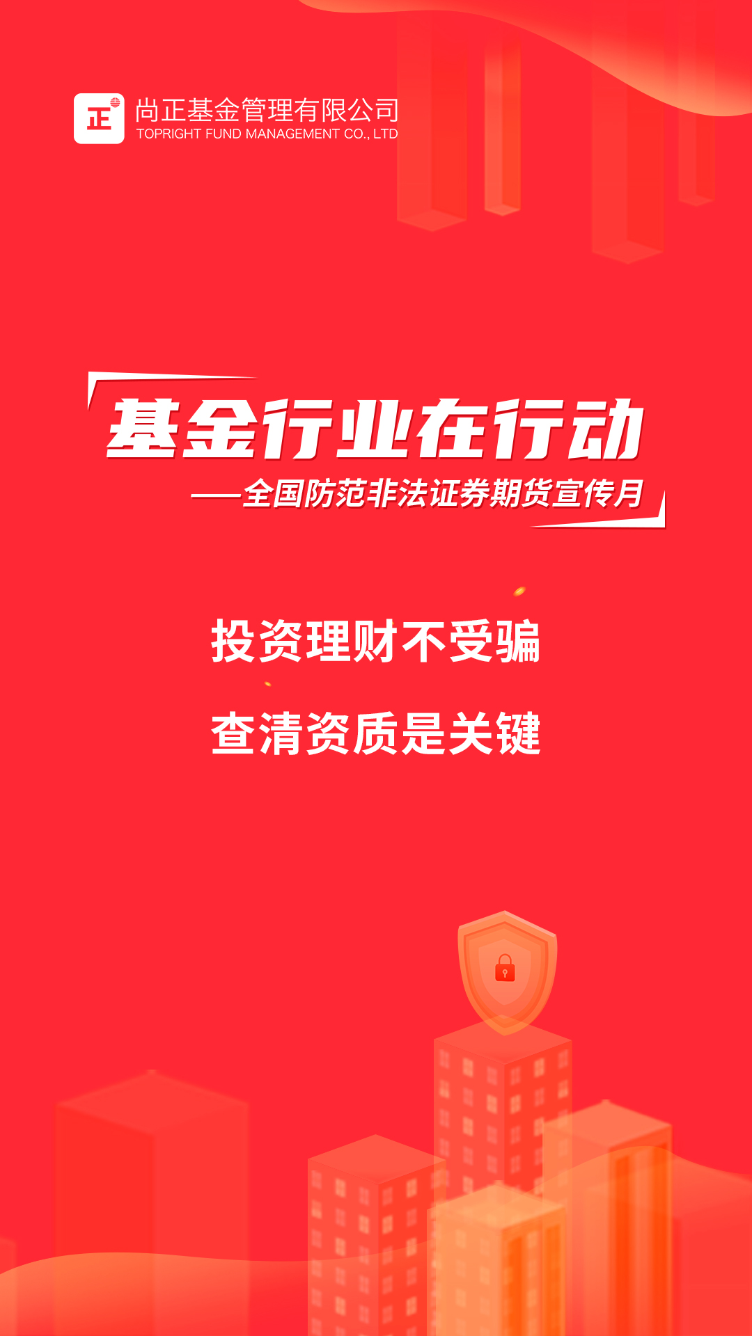 8c9a8c1394cc7f5167d6af5432b219e.jpg